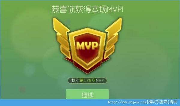 球球大作战超凡圣衣合成公式汇总