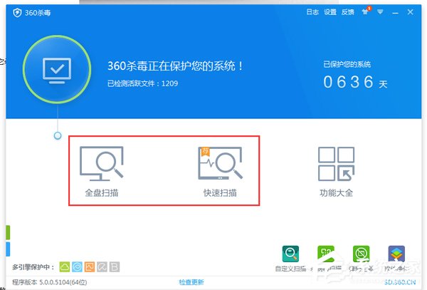 Win7电脑无法识别设备为什么U盘读不出来如何解决？