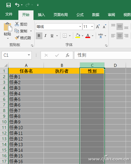 Excel数据验证怎么使用 三联