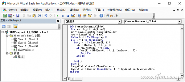 1601A-QQHZ-图4