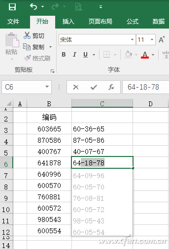 1602A-QSTC-图6