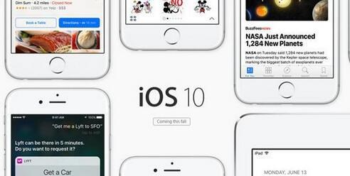 iOS10.1.1和iOS10.2Beta1哪个好