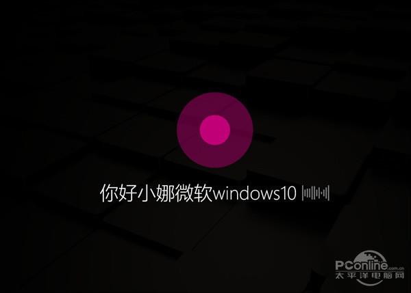 win10创意者更新隐藏功能有哪些？