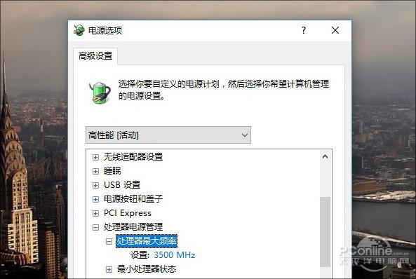 win10创意者更新隐藏功能有哪些？