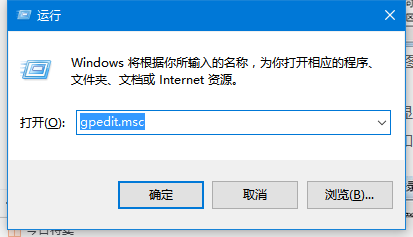 win10开机怎么进入桌面？