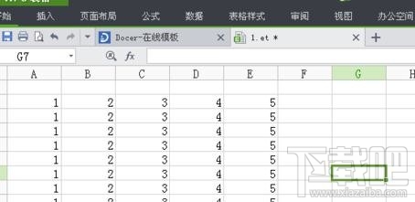 wps2016怎么调节表格大小？