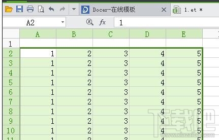 wps2016怎么调节表格大小？