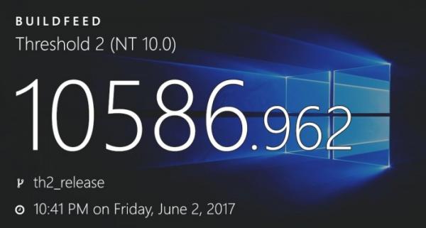 Windows 10版本（包括非支持版本）获得更新