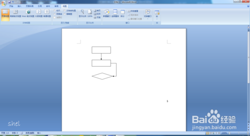 有流程图更加顺溜！word 2007版怎么绘制流程图?