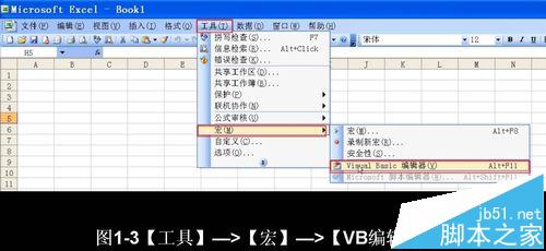 来点实际的！ppt中视频和SWF文件怎么快速提取出来?