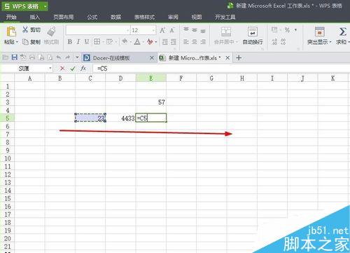 干货屯起来！在excel怎么运用计算公式进行运算?