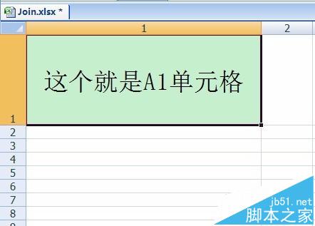 这个你知道么？一个excel表格有多少行/列?可以放多少数据?