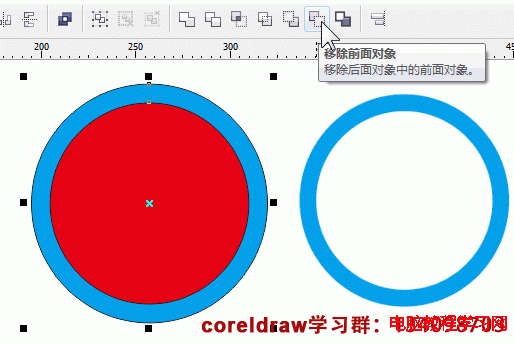 coreldraw 圆环绘制的三种方法讲解 你怎么看？