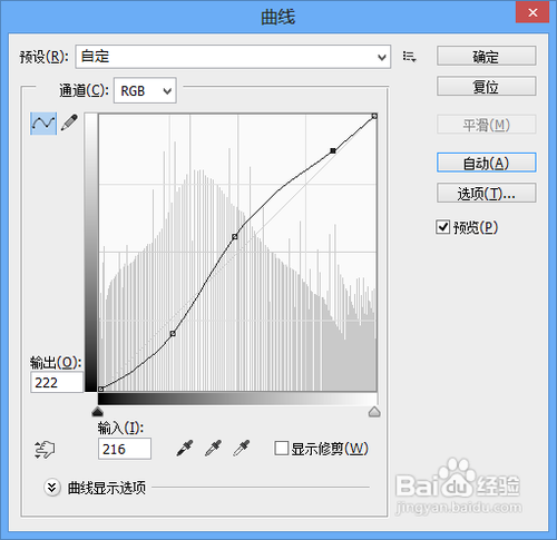 非常有意思！如何用PS把拍摄的照片变得更漂亮？