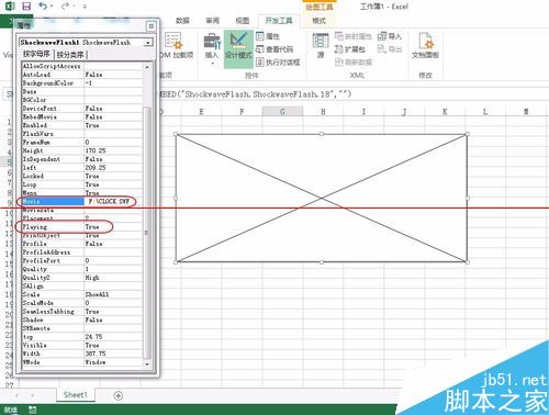 EXCEL2013怎么插入flash时间呢？