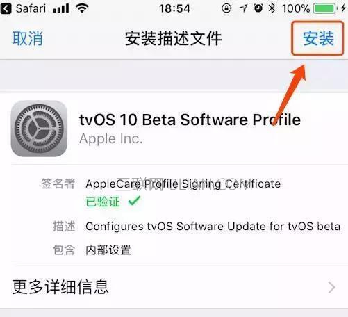 升级ios11后很卡怎么办？试试这4招