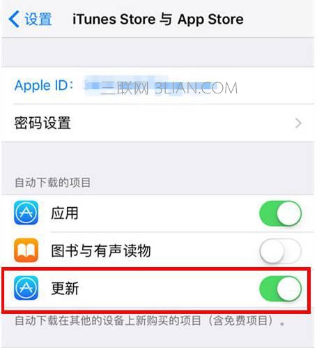 升级ios11后很卡怎么办？试试这4招