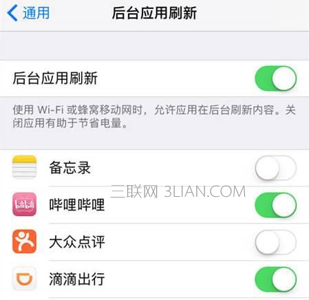 升级ios11后很卡怎么办？试试这4招