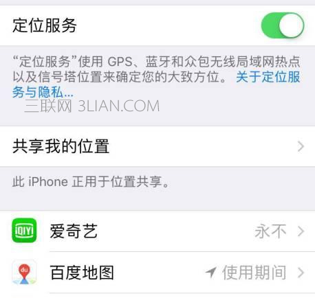 升级ios11后很卡怎么办？试试这4招