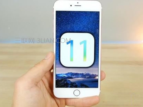 iOS11怎么降级？教你完美降级