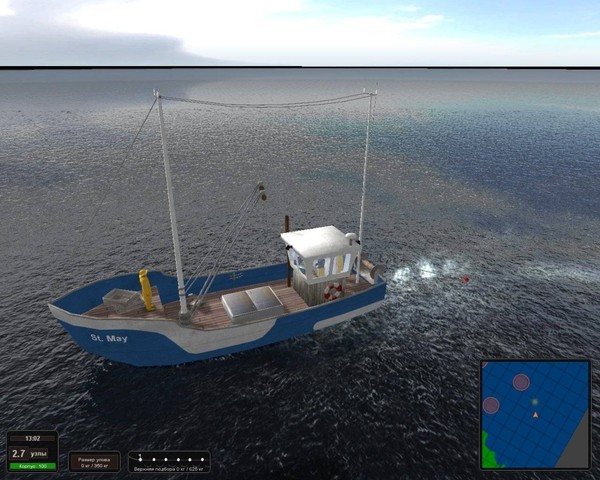 碧海蓝天：真实垂钓(Open Sea Fishing: The Simulation)截图