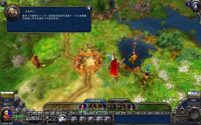 虚空魔城v1.0繁体中文版(Fantasy Wars)截图