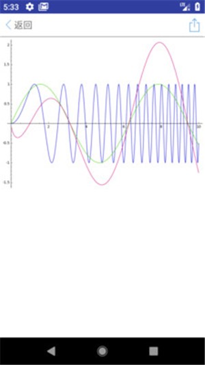 Mathfuns电脑版截图