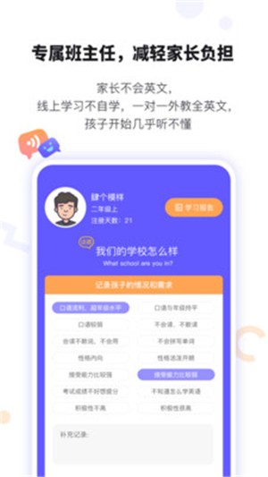 季风音乐电脑版截图