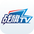 战旗TV电脑客户端