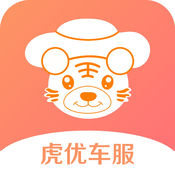 加油优惠app排行榜