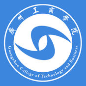 广州工商学院移动校园