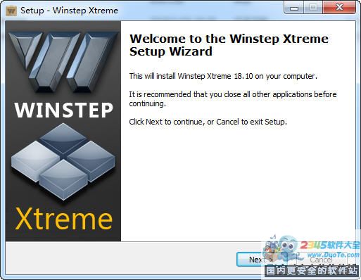 Winstep Xtreme下载