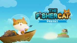 The Fishercat软件截图0