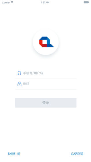 郑投网客户端软件截图0