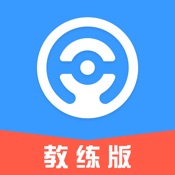 练耳app