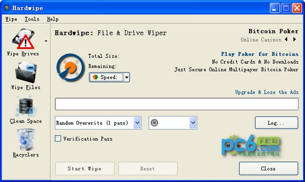 Hardwipe(强力文件删除工具)下载
