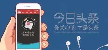 艺术头条app