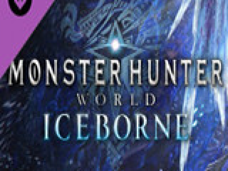 怪物猎人：世界-冰原 