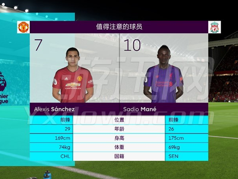 FIFA 19 PC版截图