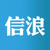 信浪商城