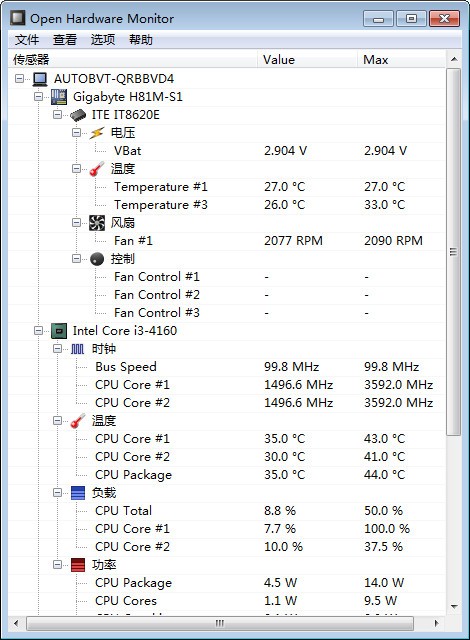 Open Hardware Monitor(温度检测软件)下载