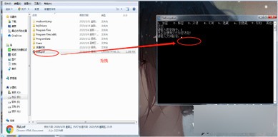 FileEncryption(文件加密软件)下载