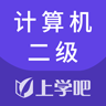 学习考试app排行榜