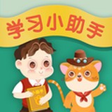 提高学习的app排行榜