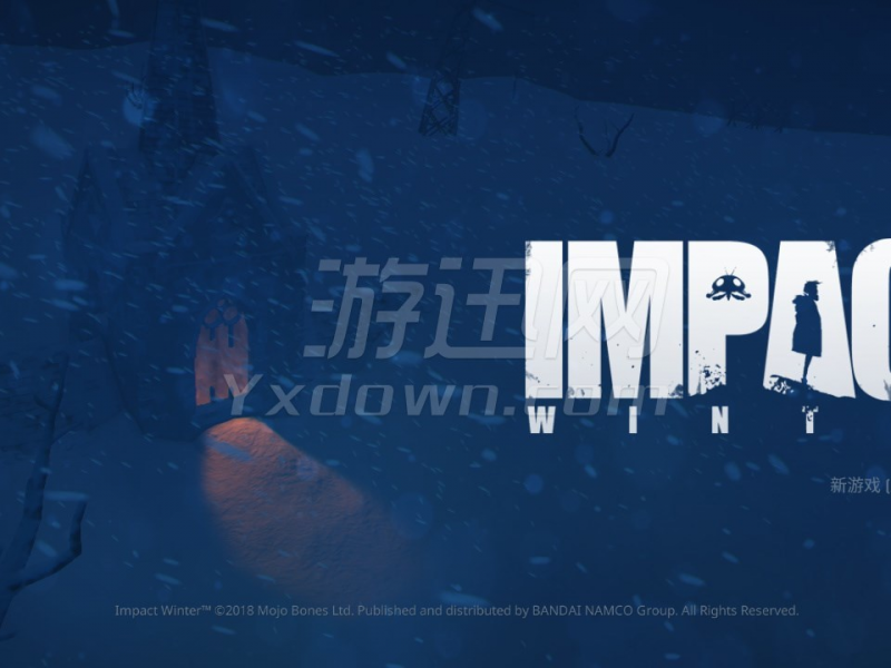 Impact Winter 汉化版截图