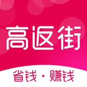 你淘我惠