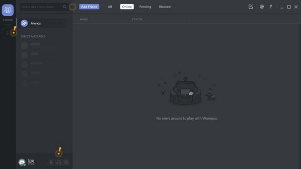 Discord(语音聊天沟通软件)下载