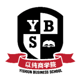 以纯商学院