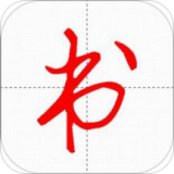 学汉字app排行榜