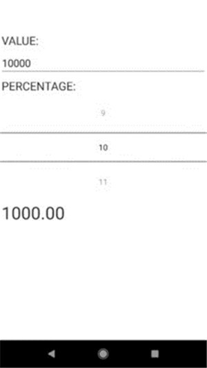 百分比计算器软件截图1